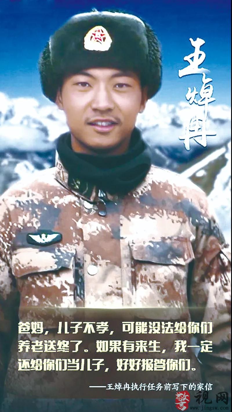 微信图片_20210221152433.jpg