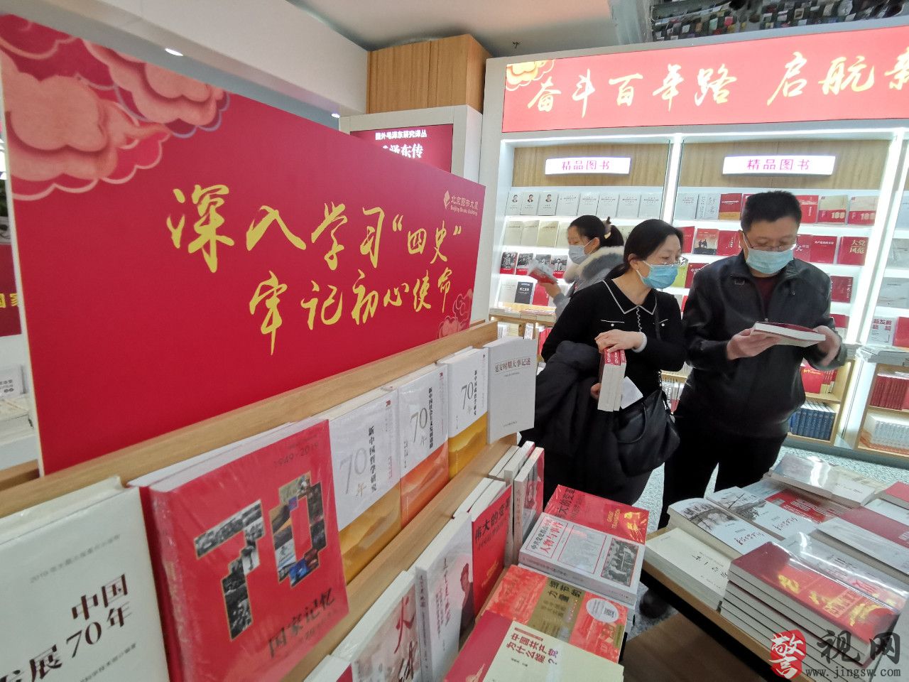 微信图片_20210311210927.jpg