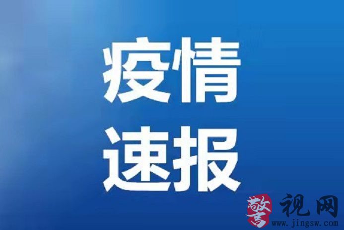 微信图片_20211023110036.jpg