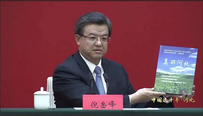 微信图片_20221217105555.jpg