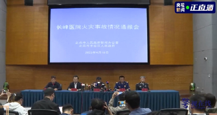 微信图片_20230419140250.png