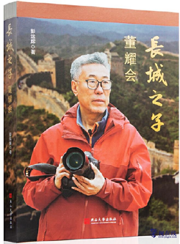 微信图片_20230713093802.png