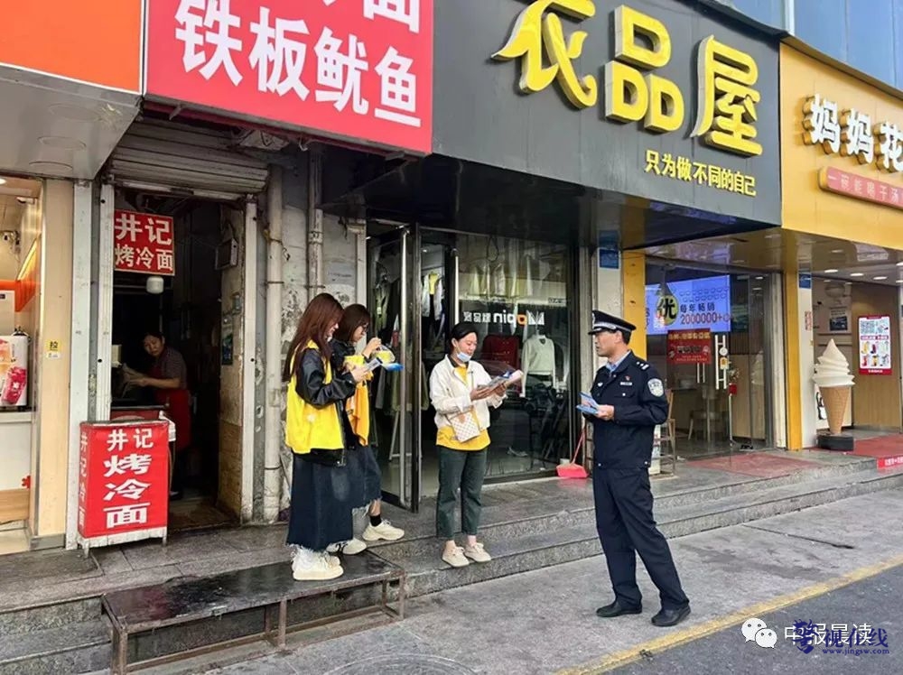 4_编辑.jpg