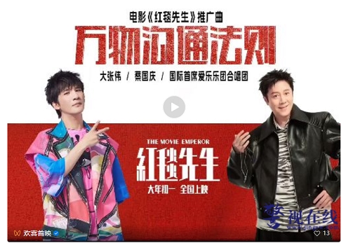 微信图片_20240204150712.png