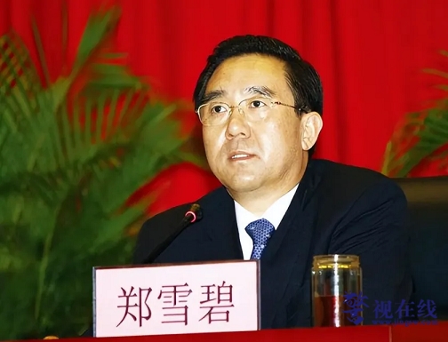 微信图片_20240418153140.png