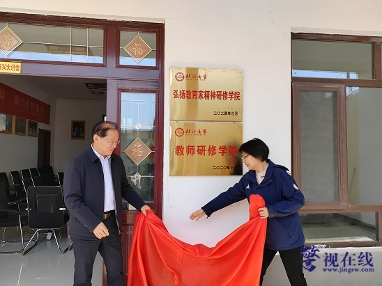 微信图片_20240505124150.jpg