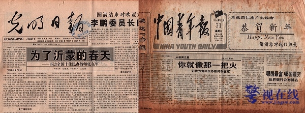 微信图片_20240505124237.jpg