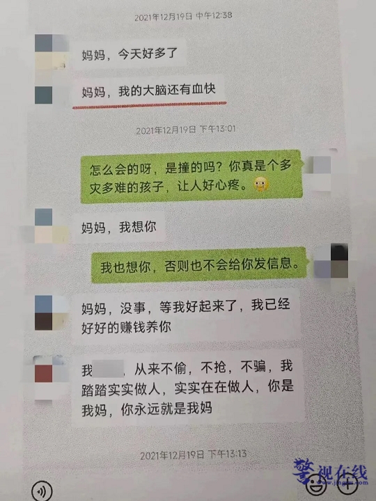 微信图片_20240723140226.png