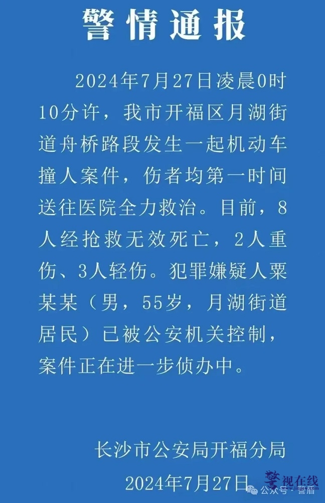 640.jpg