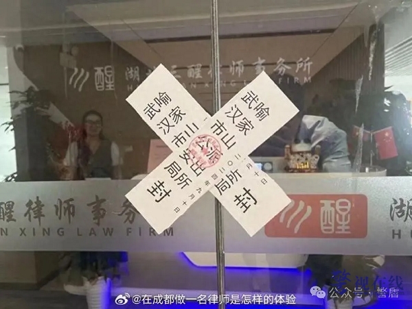 微信图片_20240913121709.png