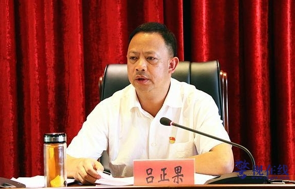 微信图片_20241029144936.png