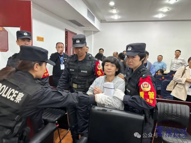 微信图片_20241222125620_副本.png