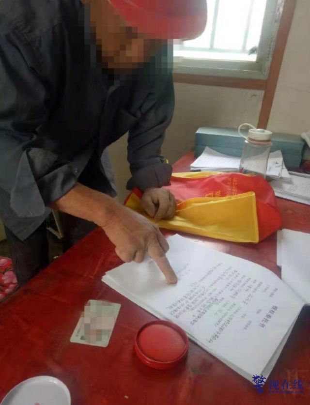 微信图片_20241222125631_副本.png