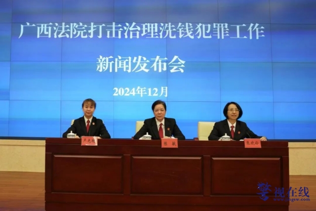 微信图片_20241229121245_副本.png
