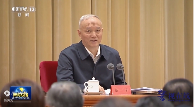 微信图片_20250105120050_副本.png