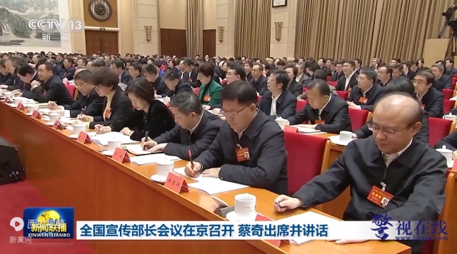 微信图片_20250105115958_副本.png