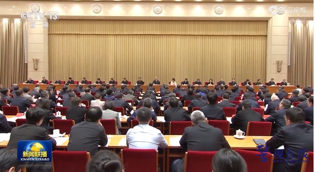微信图片_20250105120020_副本.png