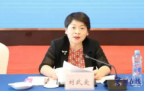 微信图片_20250114095517.jpg