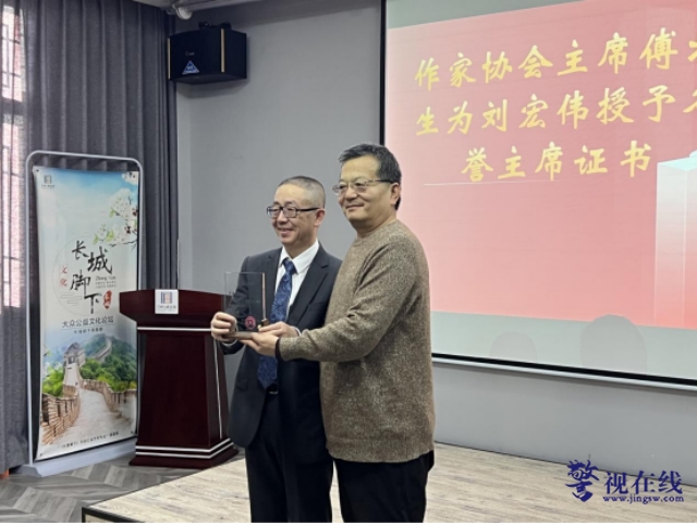 微信图片_20250116112459_副本.png