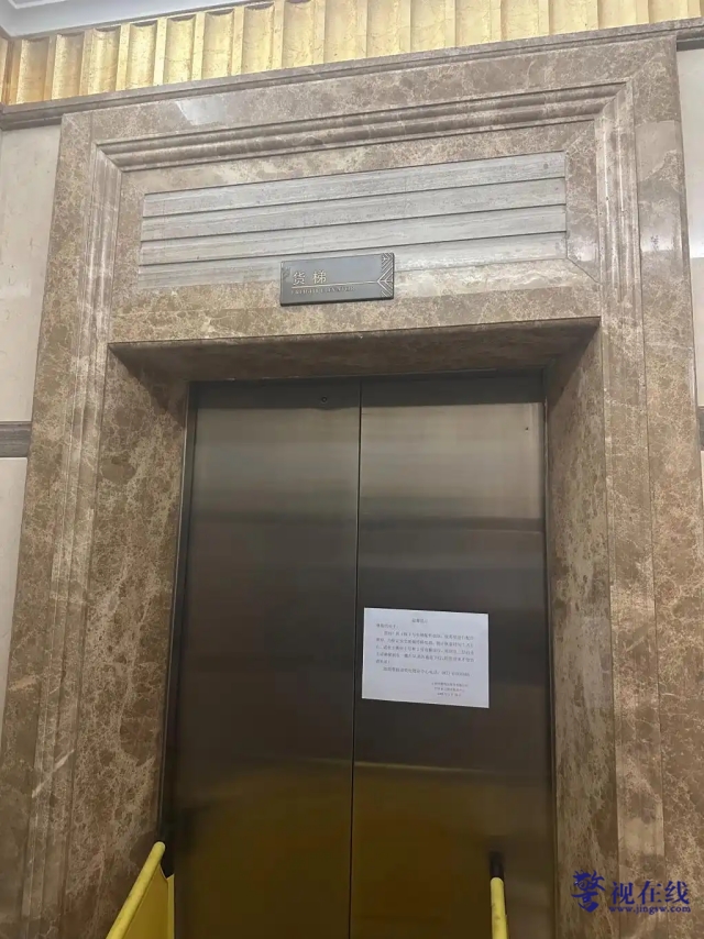 微信图片_20250222134026_副本.png
