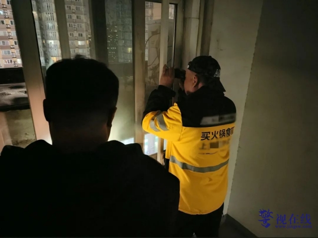 微信图片_20250411114454_副本.png