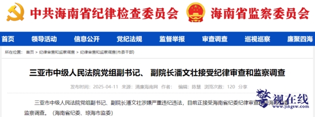 微信图片_20250503153207_副本.png