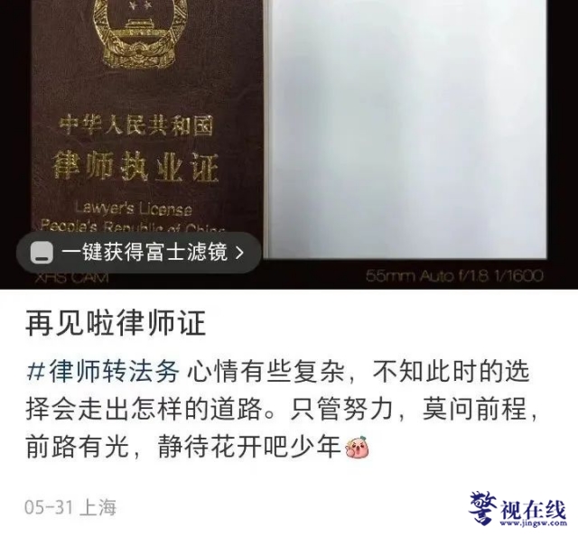 微信图片_20250504124607_副本.png