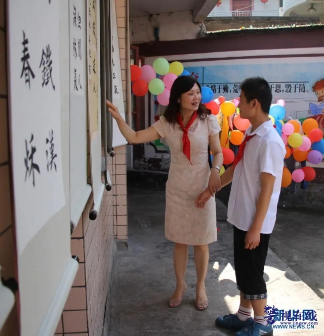 微信图片_20250505152455_副本.png