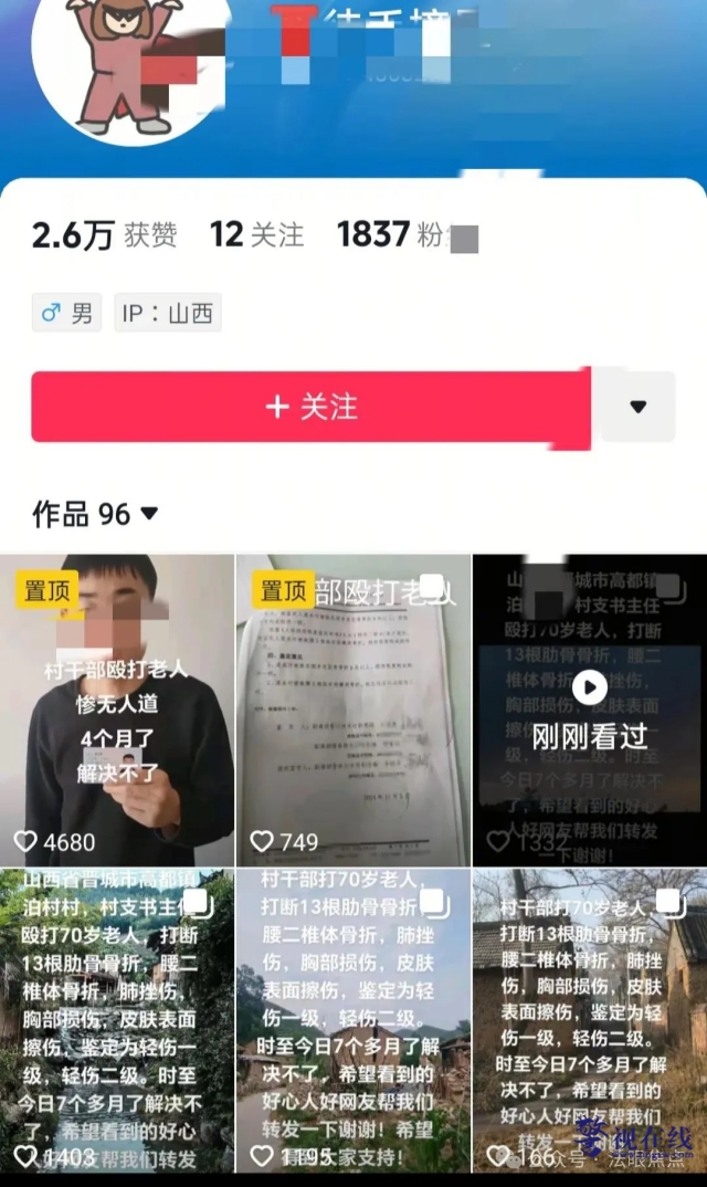 微信图片_20250506102230_副本.png