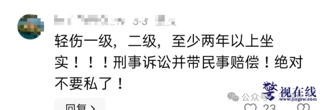 微信图片_20250506102240_副本.png
