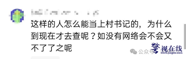 微信图片_20250506102247_副本.png