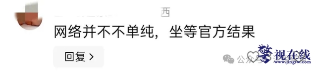 微信图片_20250506102301_副本.png