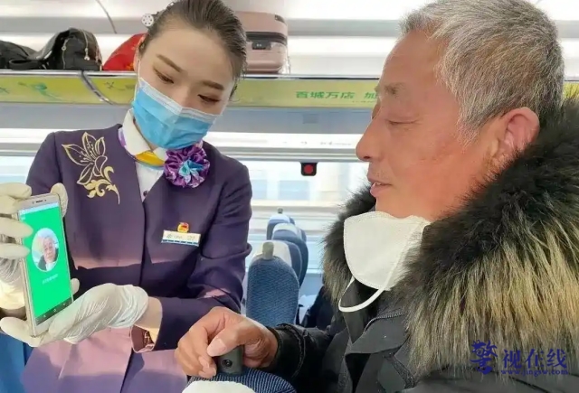 微信图片_20250506112552_副本.png