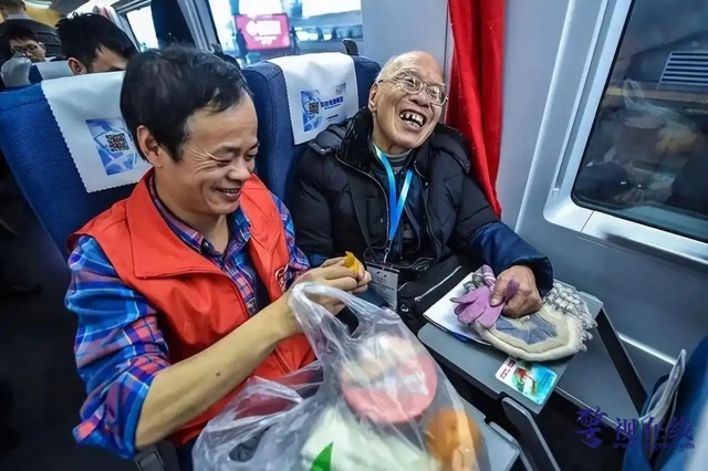 微信图片_20250506112628_副本.png