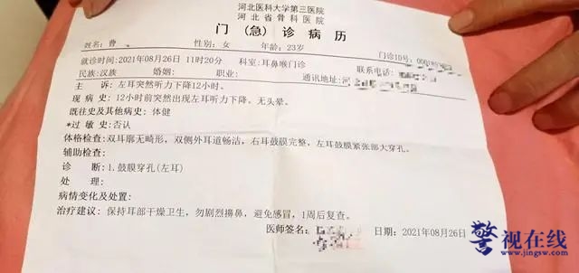 微信图片_20250509143303_副本.png