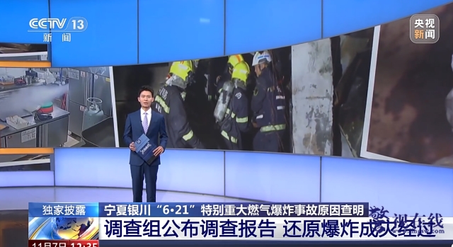 微信图片_20250604122112_副本.png
