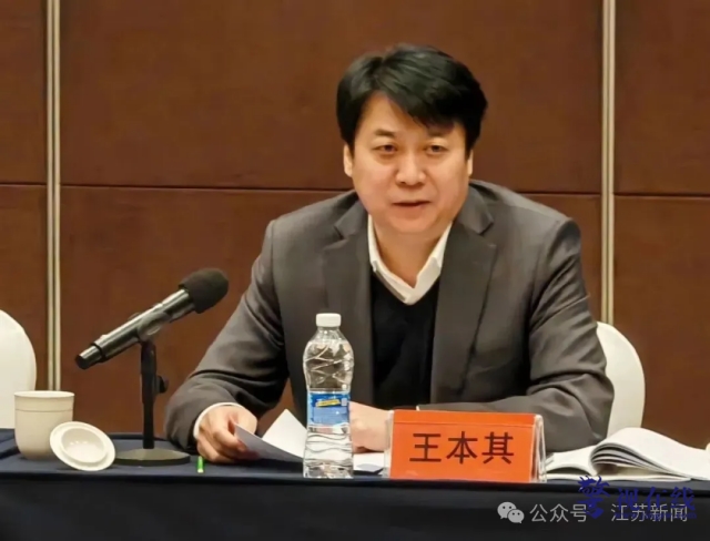 微信图片_20250605131345_副本.png