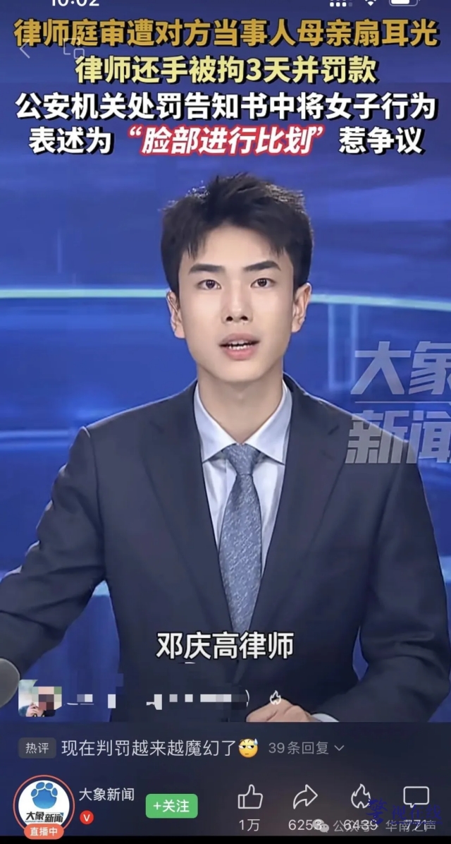 微信图片_20250610141614_副本.png