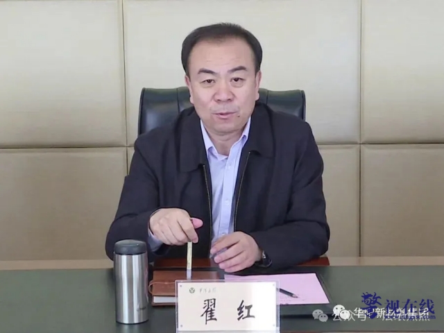 微信图片_20250611104235_副本.png