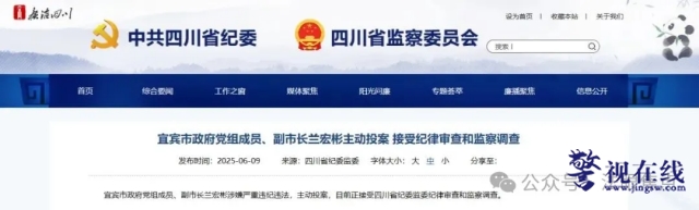 微信图片_20250611104244_副本.png