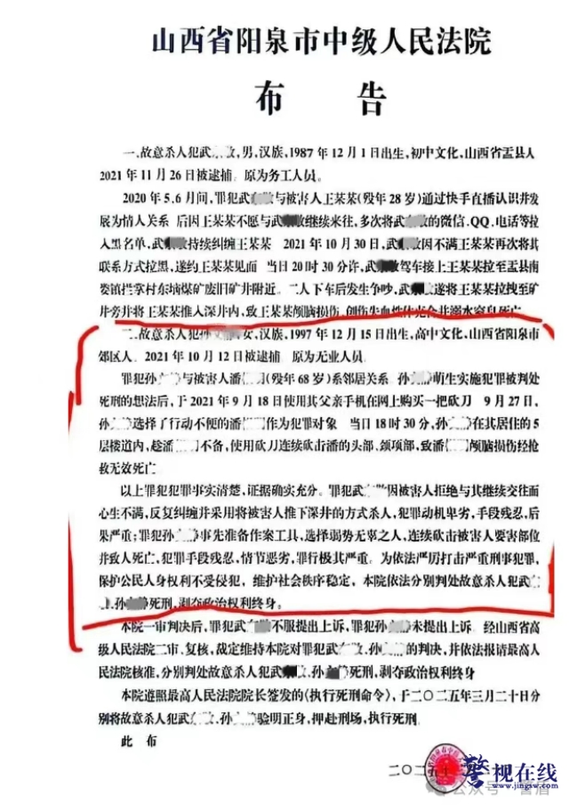 微信图片_20250611153240_副本.png