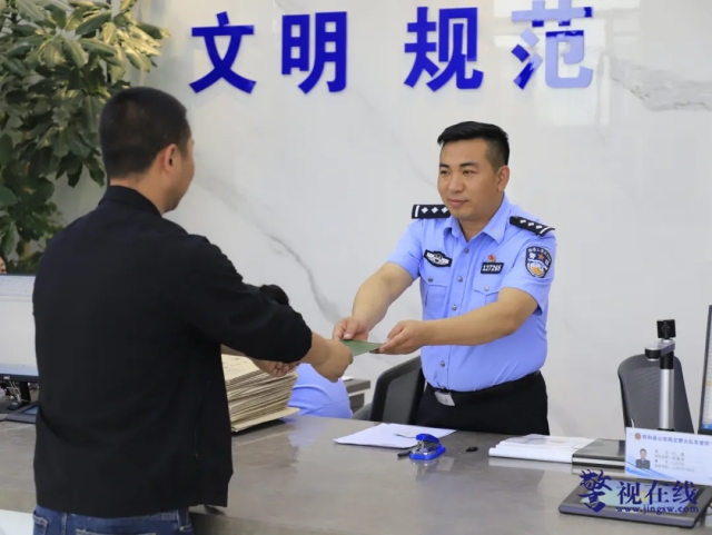 微信图片_20250615140141_副本.png