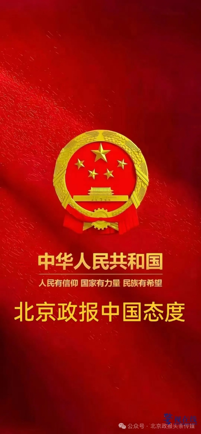 微信图片_20250619155547_副本.png
