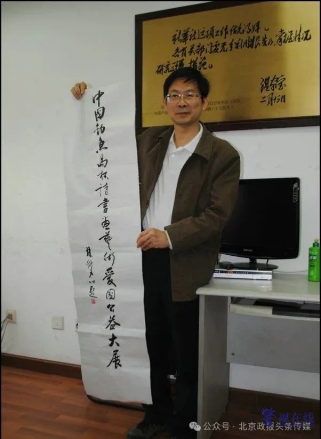 微信图片_20250619155624_副本.png