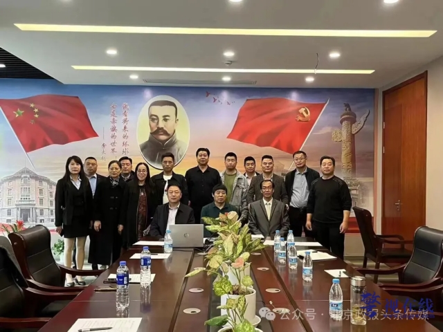 微信图片_20250619155645_副本.png