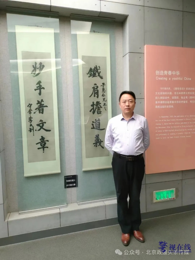 微信图片_20250619155654_副本.png