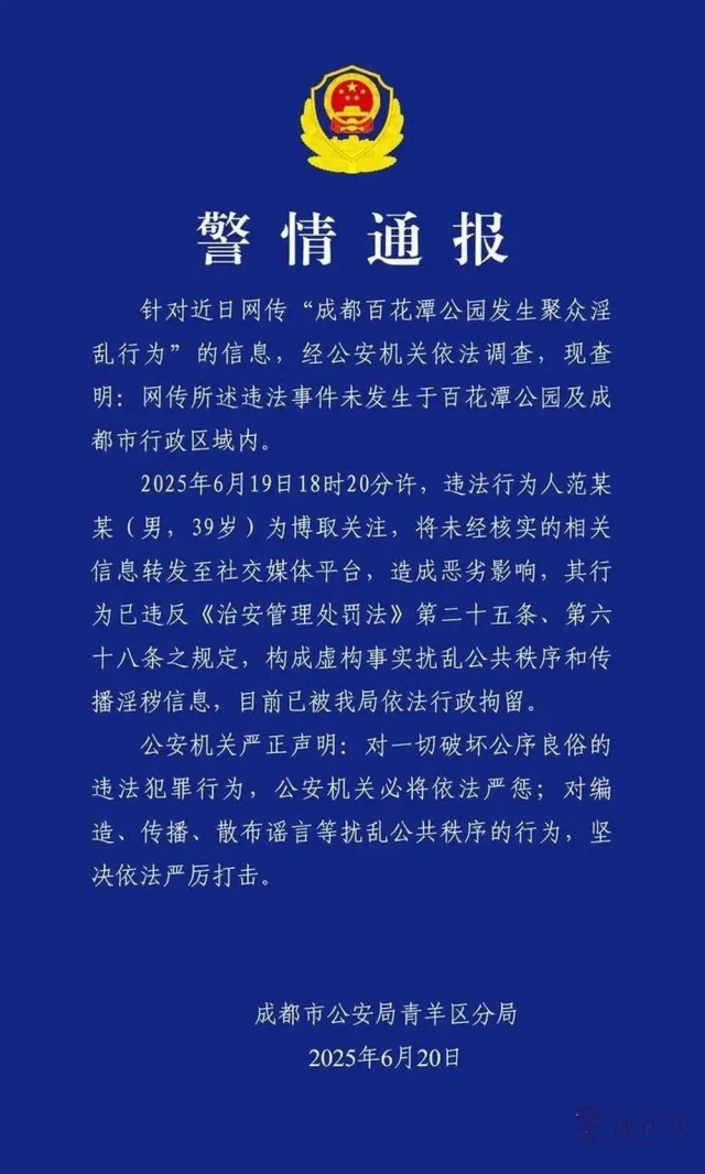 微信图片_20250621141711_副本.png