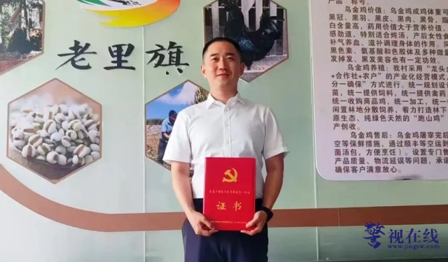 微信图片_20250621144959_副本.png