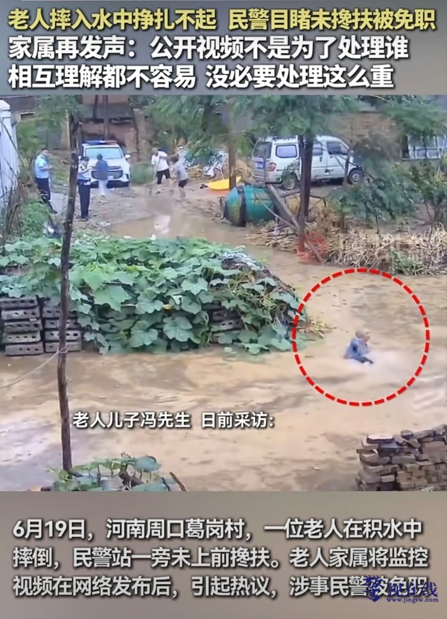 微信图片_20250625160948_副本.jpg