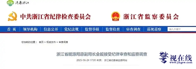微信图片_20250625163755_副本.png